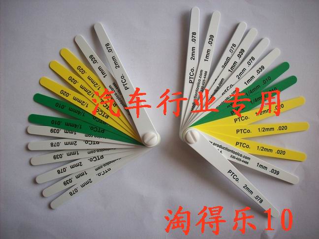 Automotive industry Private 15026 US plastic sedimeno 25-2 0 13 0 plastic stopper thick gauge