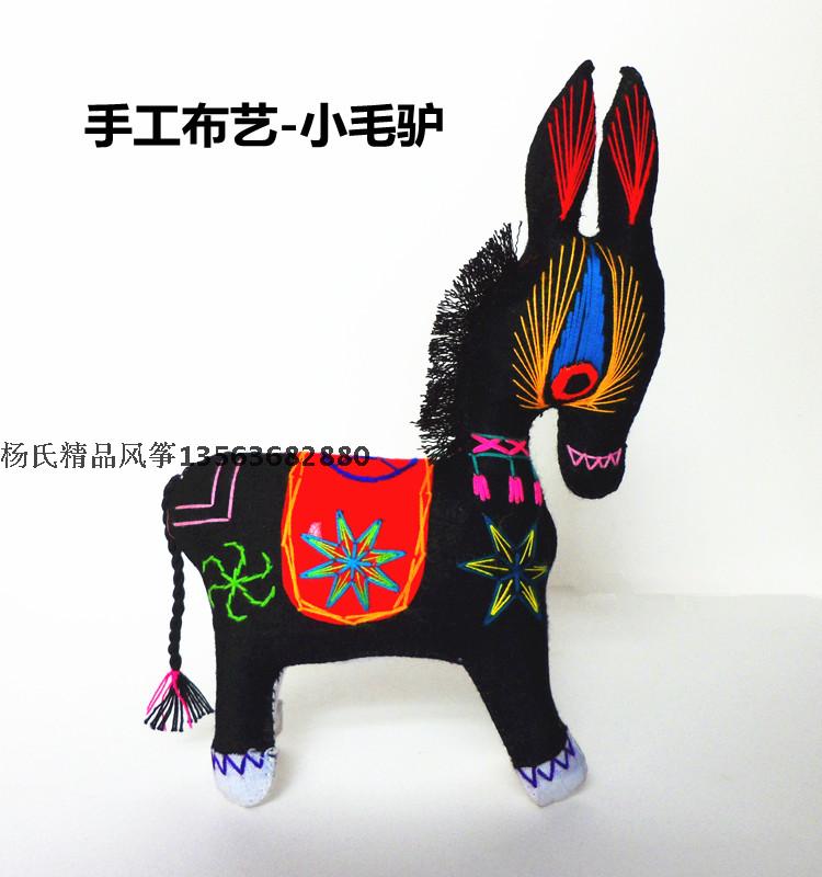 Small Black donkey folk Traditional features Handicraft Weifang Buyi Children's toys Toys Mercy Tourist Souvenirs-Taobao