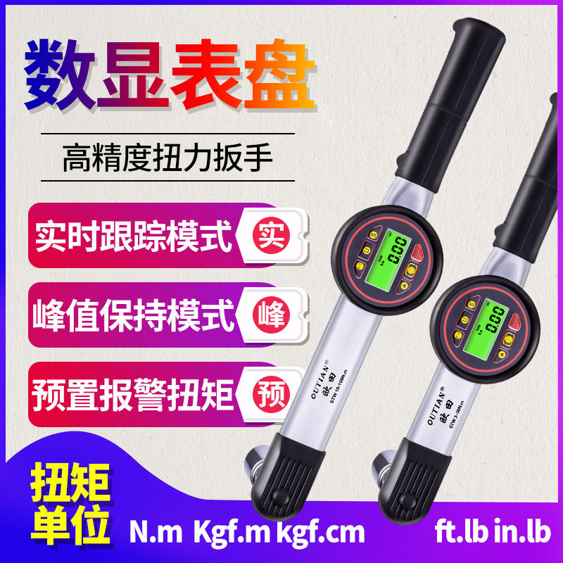 Postage and taxes the difference in price