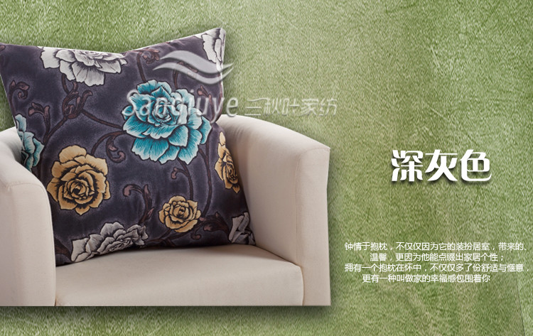 Big gối đệm ghế sofa đệm thắt lưng gối với văn phòng core 60 đệm đặc biệt cung cấp miễn phí vận chuyển bộ chăn gối văn phòng giá rẻ