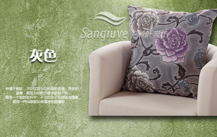 Big gối đệm ghế sofa đệm thắt lưng gối với văn phòng core 60 đệm đặc biệt cung cấp miễn phí vận chuyển bộ chăn gối văn phòng giá rẻ