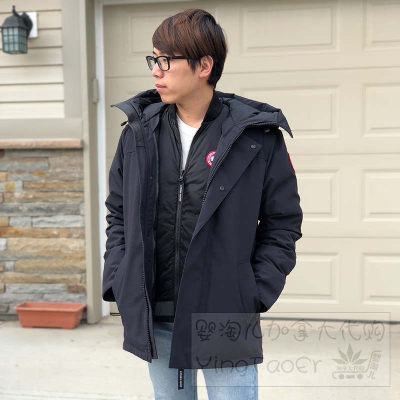 canada goose jas ioffer