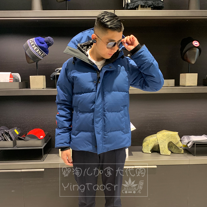 macmillan parka admiral blue