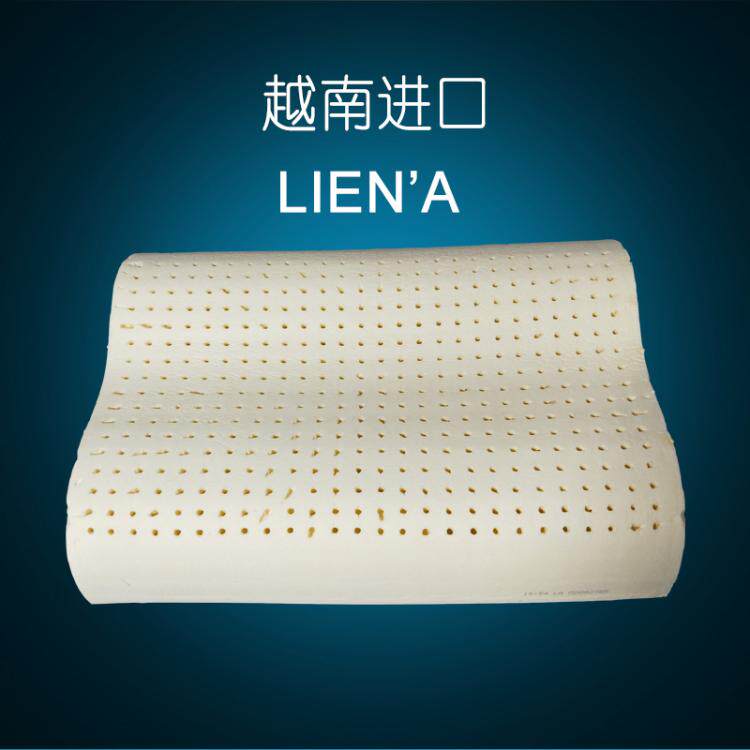 Lotus LIENA Original Imported Vietnam Pure Natural Latex Pillow Children Adolescent Adults Low and Medium Soft