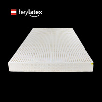 Mianmian Thailand pure natural latex mattress recommended imported heylatex organic planting high quality 85D95D