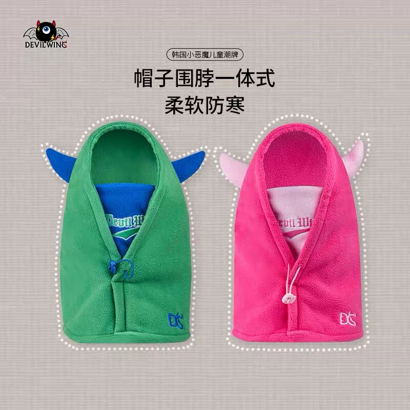 DevilWing Little Devil Devil Cute Child Hat Boy and Girl Hat Hat Hat