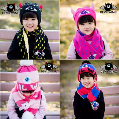 DevilWing little devil Winter Children's hat padded male girl plus velvet warm ear ring suit