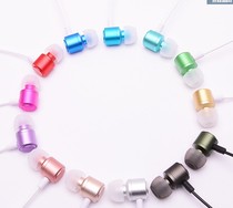 Spot Japan ALPEX HSE-A1000R aluminum cavity bass in-ear headphones