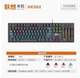 Зеленый вал Laiku GK302