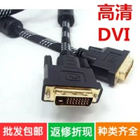 1,5 矰 矰 绾 缂栫 缂栫 缂栫 粐缃  ? 4+1DVI Qi? 4+1DVI 鐢佃 剳 ㄨ 绾 潗 潗 潗 E -Fe 簮 簮 簮 e -fe -fe