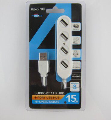 Concentrateur USB - Ref 364821 Image 7