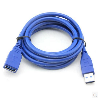 Prolongateur USB - Ref 435336 Image 8