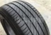 Lốp Michelin PRIMACY 3ST235 / 50r17 Mới Mondeo Crown Lincoln MKZ235 50 17 - Lốp xe máy