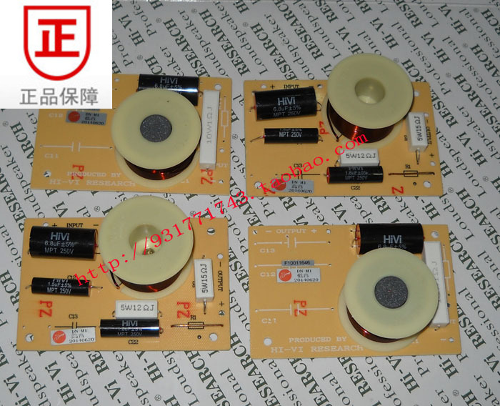 (Wheay specializes in) Wheaway M1 DN-M1F divider cover F5 RT1C-A special divider-Taobao