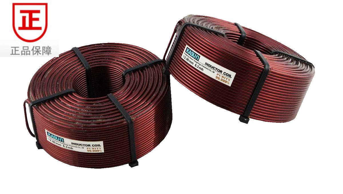 Customized purity 99 999 % oxygen - free copper 3D air core inductor single - strand wire diameter of 1 8mm various inductances