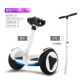Yuebu cân bằng hai bánh xe trẻ em suy nghĩ điện xe người lớn xe tay ga somatosensory thông minh với cực APP