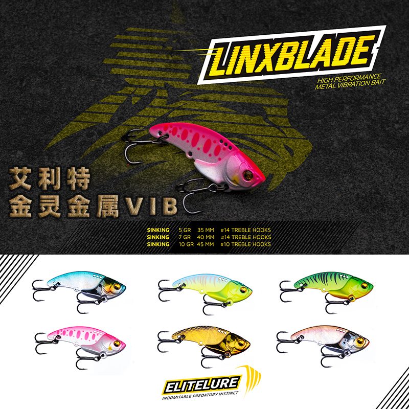 Gold Spirit Metal VIB 5 gr 7 gr 10 gr 3 Loaded Efficiently Afar search bait ELITELURE Aylett