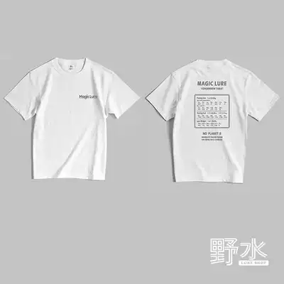 Ye Shui Zhang Chao with Luya T-shirt Super thick cotton fishing clothing 20 Ye Shirt MAGICLURE