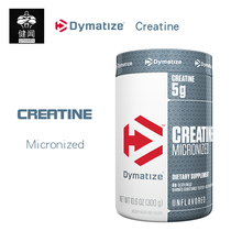 dymatize dymatize Pure creatine creatine300g