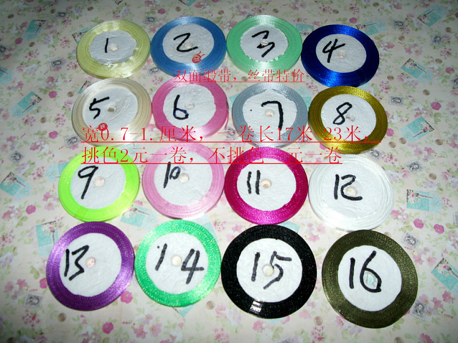 Webbing adult hair accessories DIY handmade accessories Silk with 0 7MM-1 cm Double sided satin with 17-23-1 roll of 1 Yuan