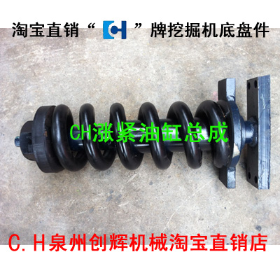 Komatsu 60 guide wheel tightening cylinder assembly Komatsu 75 78 tightening cylinder assembly does not include freight