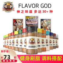 American Flavorod Fitness Compound Seasonings Raw Ketones available Low-card low-fat Chicken Breast Steak Grilled Peppers