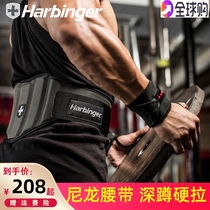 Harbinger Harbinger 223 Fitness belt Mens Squat Deadlift Weightlifting Strength equipment Sports training