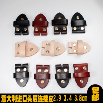 Italian first layer cowhide belt Belt buckle head connection Leather belt accessories Belt ring ring 3 0 3 5 3 8