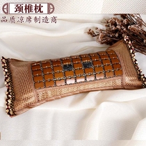 Boutique summer season cool pillow Mahjong magnet bamboo neck neck pillow Round mat pillow Single tea candy pillow