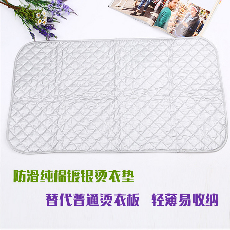 Ironing mat Thermal insulation ironing Portable clothing mat Ironing cloth Folding travel iron board Cotton household anti-ironing mat