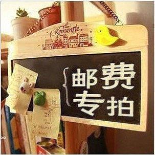 Completion ultra-linked postage difference Shunfeng emsSnow land skateboard telescopic joint pull-squeeze