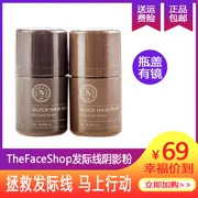 TheFaceShop số lượng bột tóc của dòng kem bóng bóng cao sửa chữa năng lực làm đầy bột kem tóc