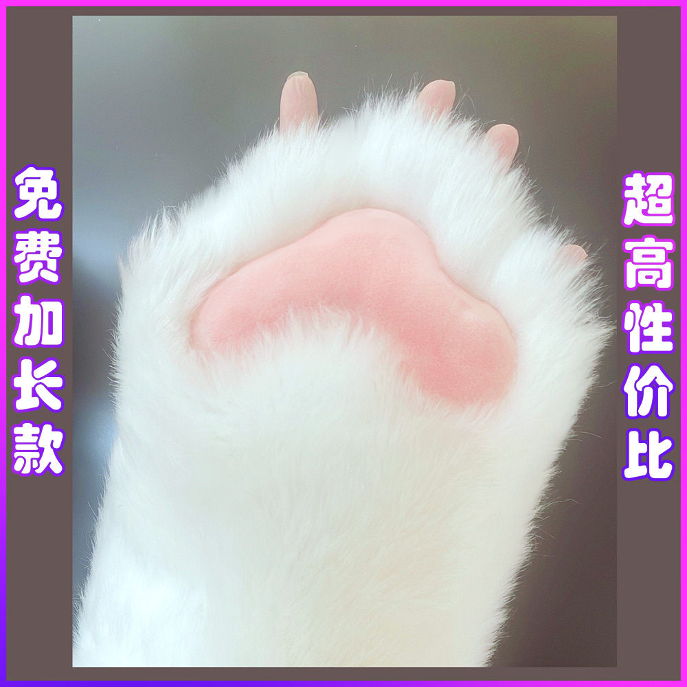 木清手作兽爪定制kig系兽装爪子半爪手套,吱吱叫的福瑞贴身是什么体验?-furry福瑞兽装-淘宝好物网