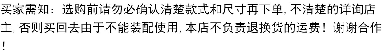 Xe máy ba bánh phụ kiện bướm ga dòng 1,2-2,2 mét chiều dài khác nhau dòng bướm ga Zongshen Longxin Futian đèn gầm xe máy