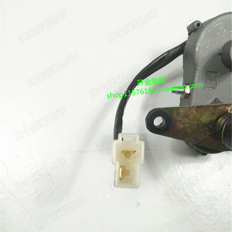 Xe máy ba bánh phụ kiện gạt nước động cơ hộp ô tô động cơ gạt nước động cơ 12V30W gạt nước mạnh thắng xe máy
