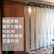 Sound insulation cotton environmental protection polyester fiber sound-absorbing cotton Flame retardant indoor wall filling material KTV piano room cinema