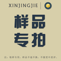 Below 20 samples and white custom color special shot link 1c3f33d8-8