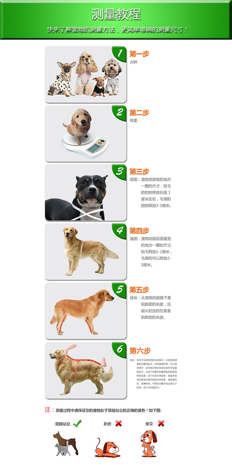Chó áo mưa chó lớn bốn chân quần áo không thấm nước trùm đầu đầy đủ gói poncho tùy chỉnh thú cưng quần áo mèo chó quần áo - Quần áo & phụ kiện thú cưng quan ao cho cho