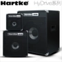 Loa Hartke Huck HD15 25 50 75 150 Bass BASS Bass Sound 15W 75W - Loa loa loa burmester
