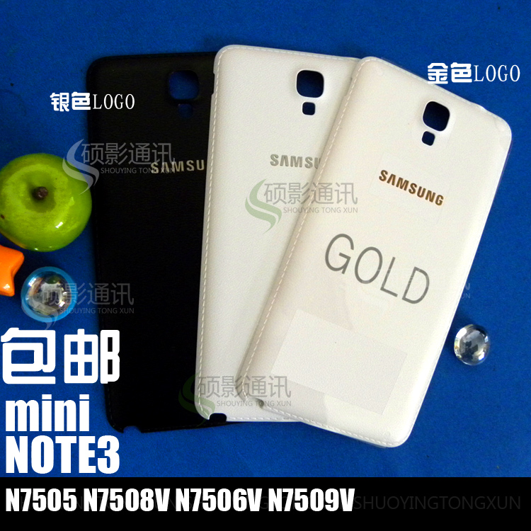 Sau N7509 7508V Samsung N7506 7505 pin điện thoại di động ban đầu bao gồm bìa vỏ nhỏ Note3Lite - Phụ kiện điện thoại di động iring điện thoại