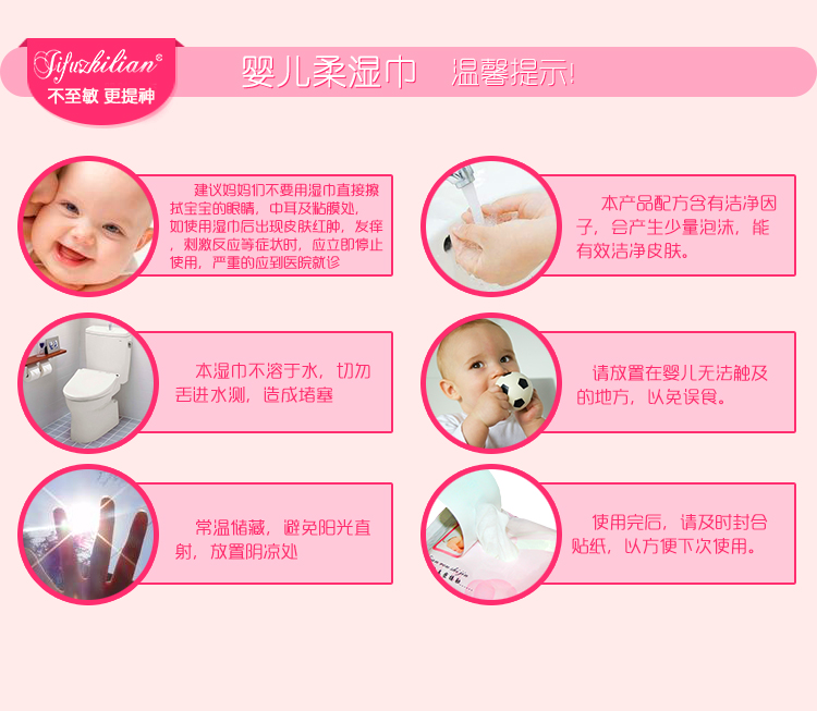Khăn lau cho bé sơ sinh với khăn lau ướt 100 thậm chí không bơm khăn lau ướt mông đỏ các loại đồ dùng sơ sinh