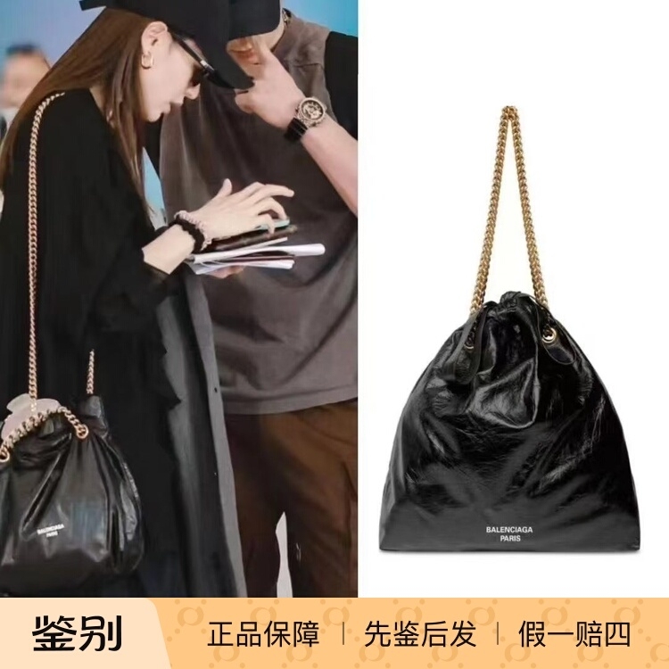 French Shopping Event Second Store Balenciaga Paris In-Store Purchase Crush Tote Garbage Bag m Package with In-Store Purchase White Dot