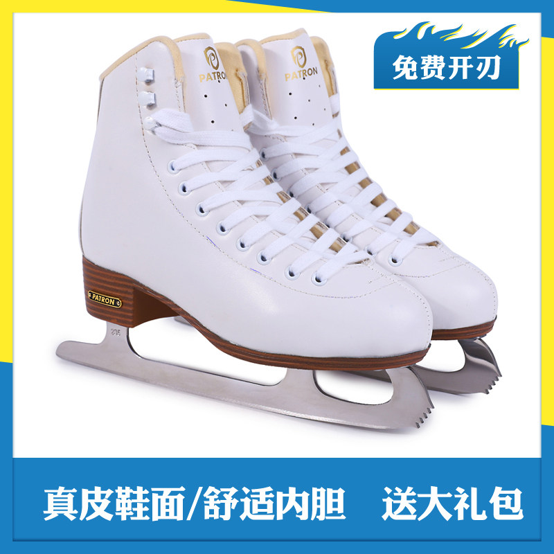 Strengthen adult children's leather figure skates skates skates beginners skating men's and women's ice-leaning skates flower knife skates