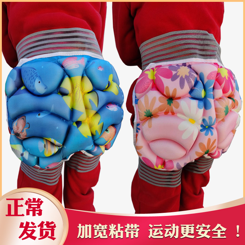 Children thickened outwear wheel slip anti-fall pants with ice protection ass cushion skateboard riding skating amps ski and hip