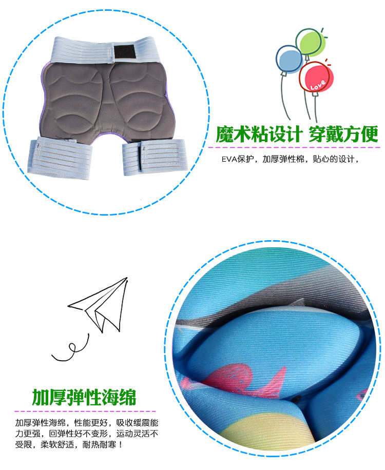 Введение в детские ягодицы_05.jpg