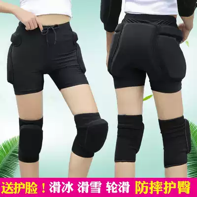 Children's skateboard anti-fall pants Figure skating hip pants Men's and women's adult skating wheel skating thickened ski sports protective gear