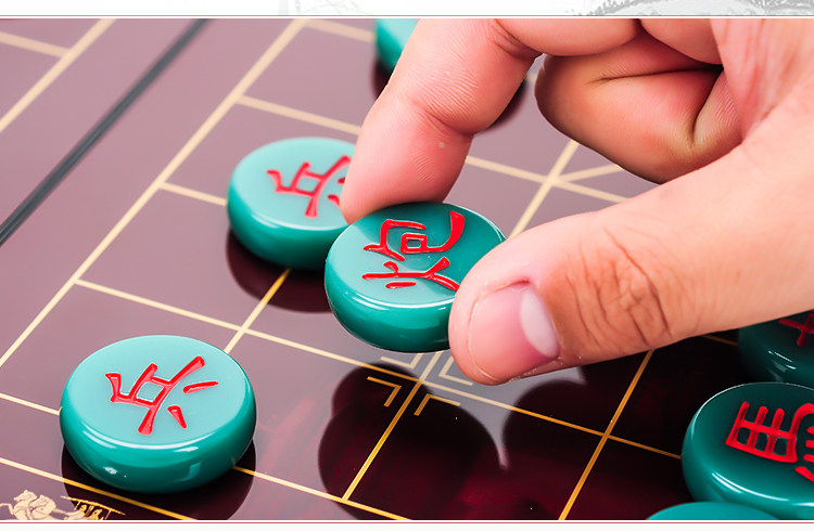 Китайский шахматный экзамен --- psd_27.jpg