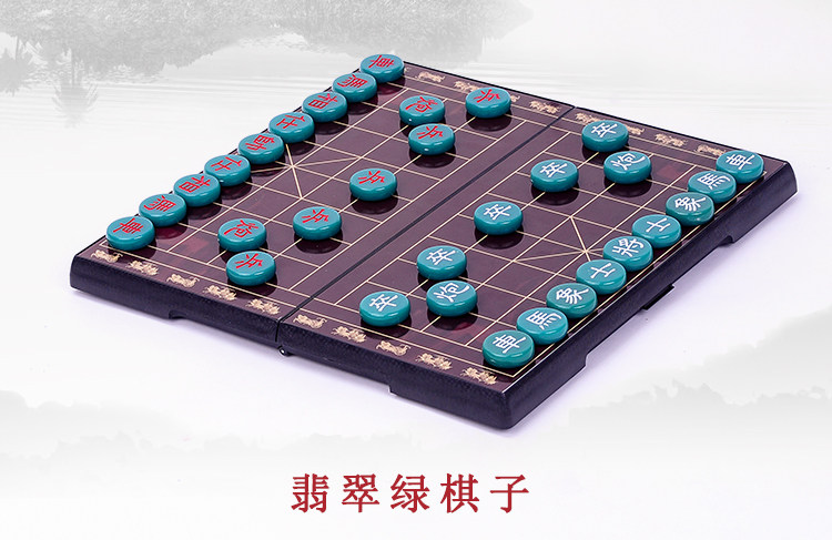 Китайский шахматный экзамен --- psd_25.jpg