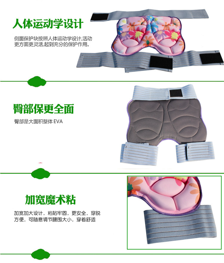 Введение в детские ягодицы_07.jpg