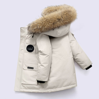 Kenweisa Children's down Jacket for Boys, 2025 Winter New Style, Thickened Stylish Parka Coat for Boys and Girls